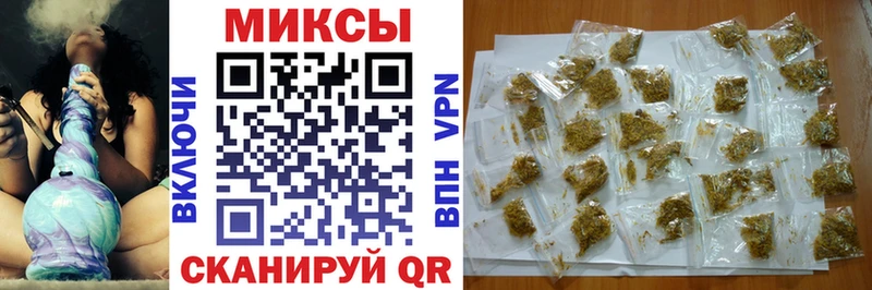 БУТИРАТ 1.4BDO Вытегра