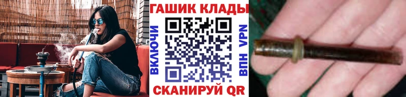 Гашиш 40% ТГК  Вытегра 