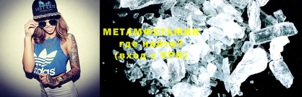 ECSTASY Волосово