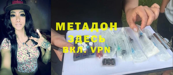 ECSTASY Волосово