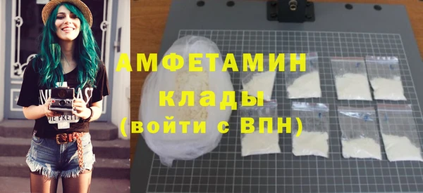 mix Сафоново