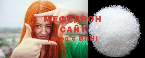 мдпв Володарск