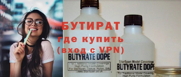 mix Сафоново
