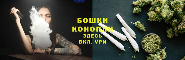 мефедрон VHQ Верхний Тагил