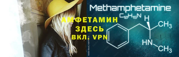 кокаин колумбия Сатка