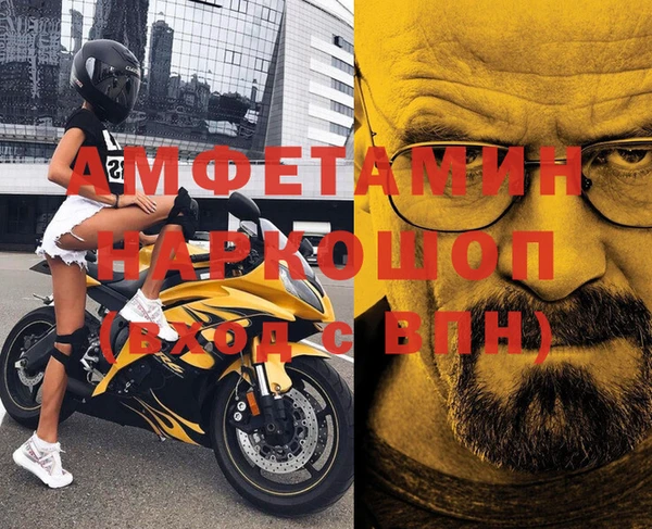 кокаин колумбия Сатка