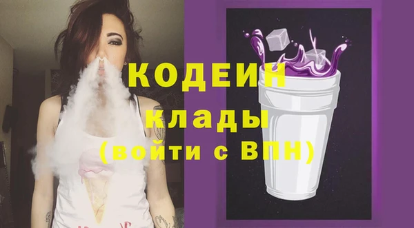 ECSTASY Волосово