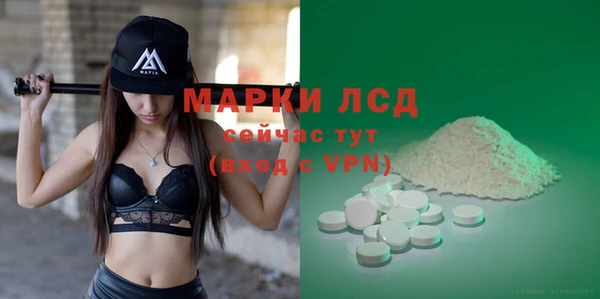 мефедрон VHQ Верхний Тагил