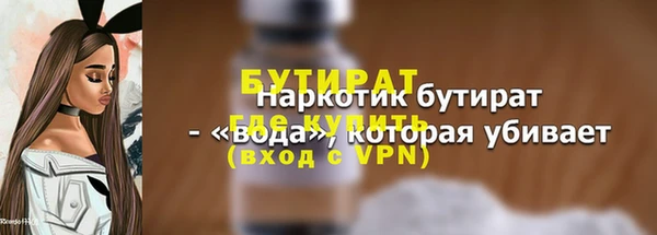 мефедрон VHQ Верхний Тагил