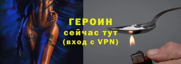ECSTASY Волосово