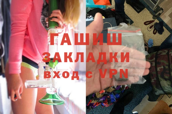 мдпв Володарск