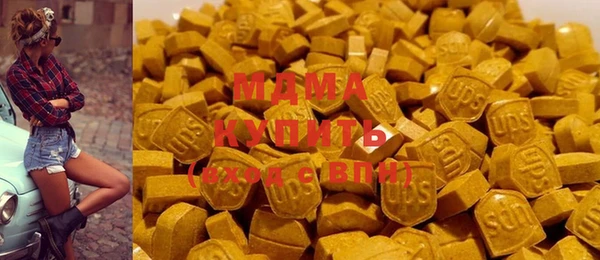 дживик Верея