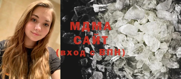 мефедрон VHQ Верхний Тагил