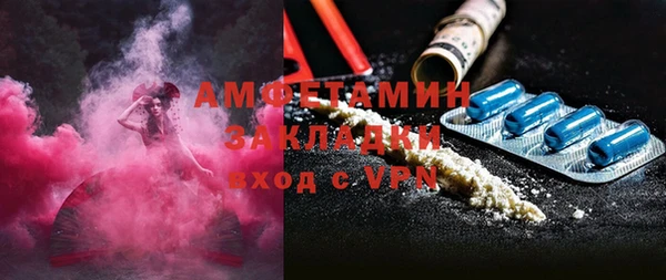 a pvp Саяногорск
