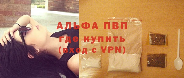 дживик Верея