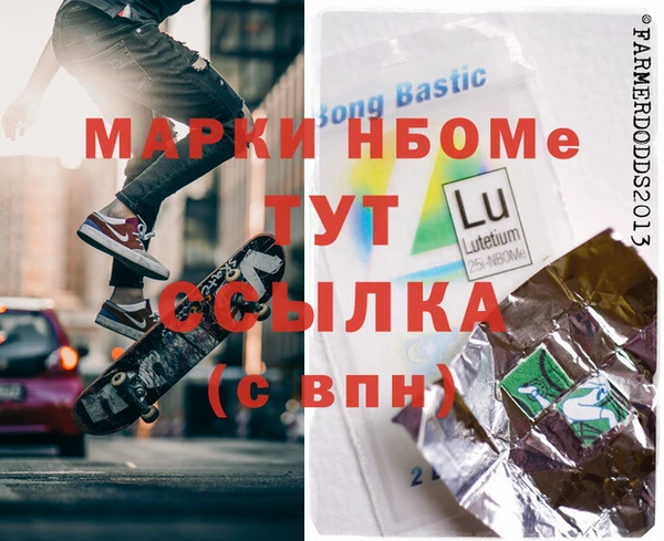 мяу мяу мука Волоколамск