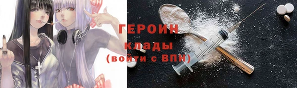 мдпв Володарск