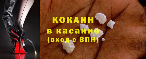 мдпв Володарск