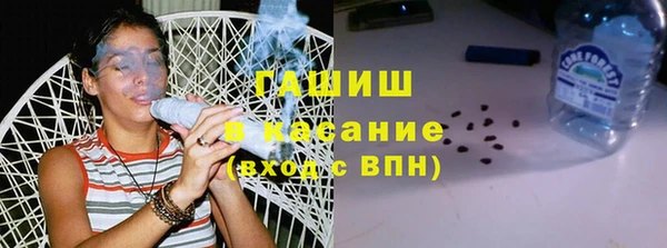 мефедрон VHQ Верхний Тагил