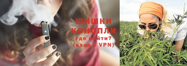 мяу мяу мука Волоколамск