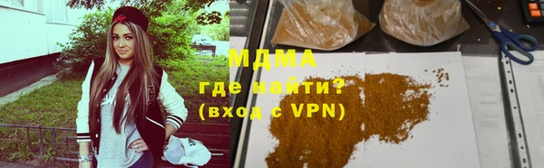 дживик Верея