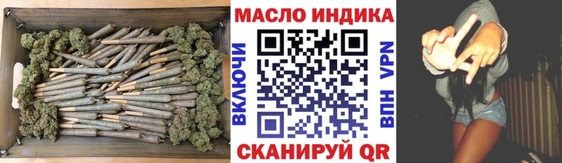 ТГК вейп  гидра зеркало  Вытегра 